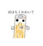 濃い〜エボちゃん（個別スタンプ：7）