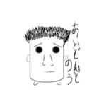 濃い〜エボちゃん（個別スタンプ：8）
