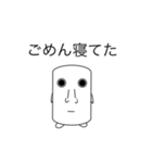 濃い〜エボちゃん（個別スタンプ：14）