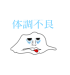濃い〜エボちゃん（個別スタンプ：17）