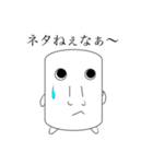 濃い〜エボちゃん（個別スタンプ：18）