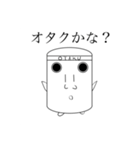 濃い〜エボちゃん（個別スタンプ：19）