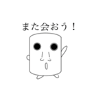 濃い〜エボちゃん（個別スタンプ：22）