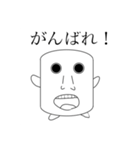 濃い〜エボちゃん（個別スタンプ：23）
