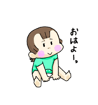 ベビときなこのスタンプ（個別スタンプ：1）