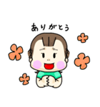 ベビときなこのスタンプ（個別スタンプ：2）