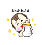 ベビときなこのスタンプ（個別スタンプ：3）