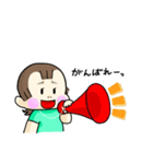 ベビときなこのスタンプ（個別スタンプ：4）