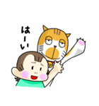 ベビときなこのスタンプ（個別スタンプ：5）