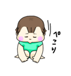 ベビときなこのスタンプ（個別スタンプ：7）