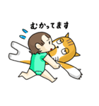 ベビときなこのスタンプ（個別スタンプ：11）