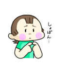 ベビときなこのスタンプ（個別スタンプ：22）