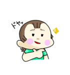 ベビときなこのスタンプ（個別スタンプ：23）
