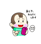 ベビときなこのスタンプ（個別スタンプ：26）