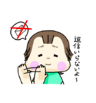 ベビときなこのスタンプ（個別スタンプ：27）