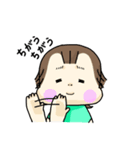 ベビときなこのスタンプ（個別スタンプ：28）