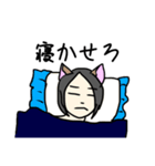 やや煽りのスタンプ（個別スタンプ：5）