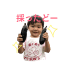 けんちんぼぅ...（個別スタンプ：5）