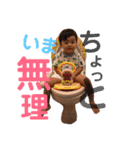 けんちんぼぅ...（個別スタンプ：7）
