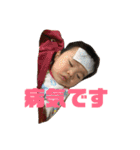 けんちんぼぅ...（個別スタンプ：13）
