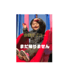 けんちんぼぅ...（個別スタンプ：15）