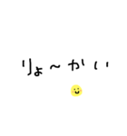 手書きスタンプ！！（個別スタンプ：4）