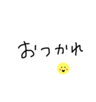 手書きスタンプ！！（個別スタンプ：7）