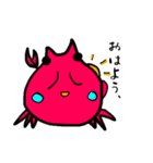 うん、かに（個別スタンプ：2）