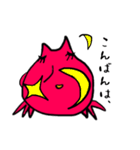 うん、かに（個別スタンプ：3）
