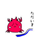 うん、かに（個別スタンプ：4）