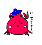 うん、かに（個別スタンプ：5）