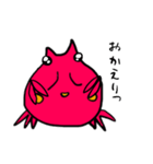 うん、かに（個別スタンプ：6）