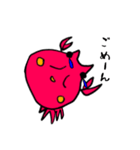 うん、かに（個別スタンプ：7）