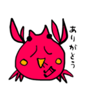 うん、かに（個別スタンプ：8）
