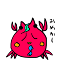 うん、かに（個別スタンプ：11）