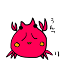 うん、かに（個別スタンプ：12）