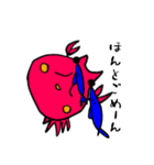 うん、かに（個別スタンプ：13）