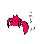 うん、かに（個別スタンプ：17）