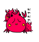 うん、かに（個別スタンプ：19）