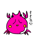 うん、かに（個別スタンプ：21）