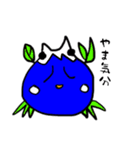 うん、かに（個別スタンプ：22）