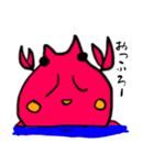 うん、かに（個別スタンプ：24）