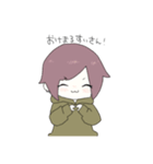 語彙力低い系女子。（個別スタンプ：4）