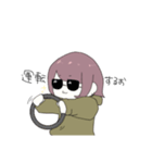 語彙力低い系女子。（個別スタンプ：6）