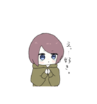 語彙力低い系女子。（個別スタンプ：7）