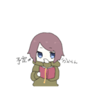 語彙力低い系女子。（個別スタンプ：8）