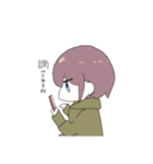 語彙力低い系女子。（個別スタンプ：9）
