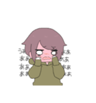 語彙力低い系女子。（個別スタンプ：10）
