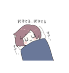 語彙力低い系女子。（個別スタンプ：11）