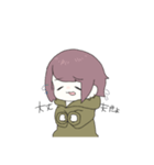 語彙力低い系女子。（個別スタンプ：16）